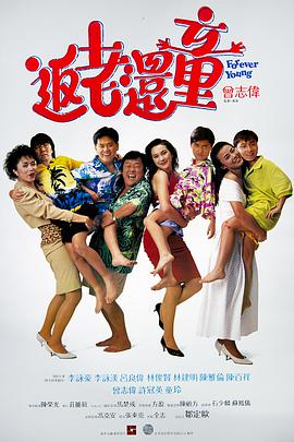 成人丝袜18视频在线观看