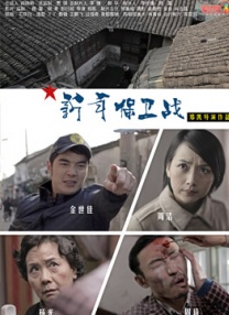 成人丝袜18视频在线观看