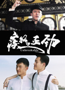 成人丝袜18视频在线观看